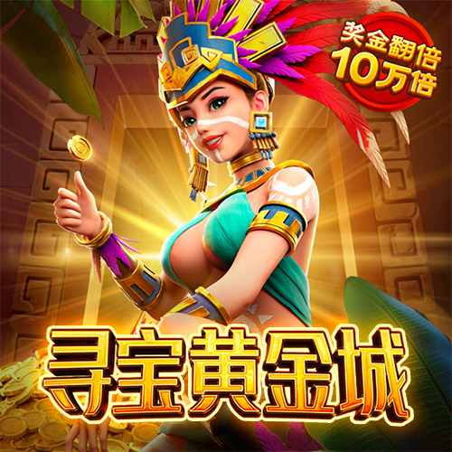 b体育官方官网入口网址