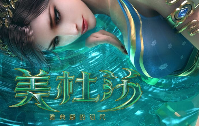KOK体育官方网站在线