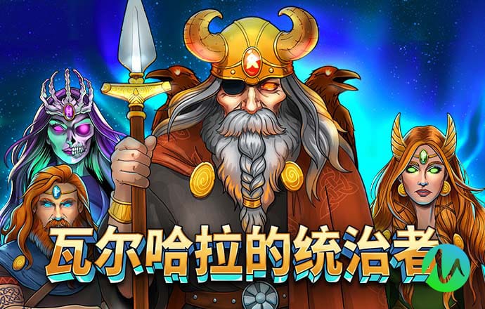 金年汇app官方金年会