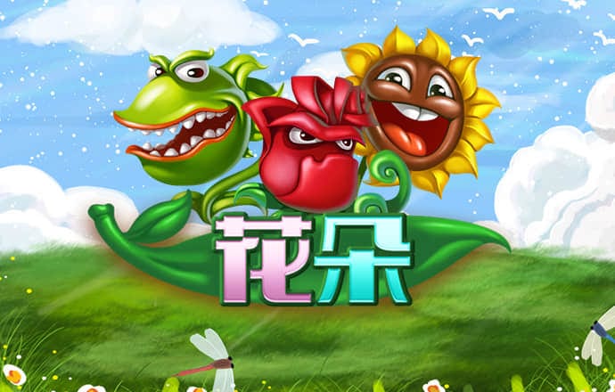 qy球友会黑钱怎么办